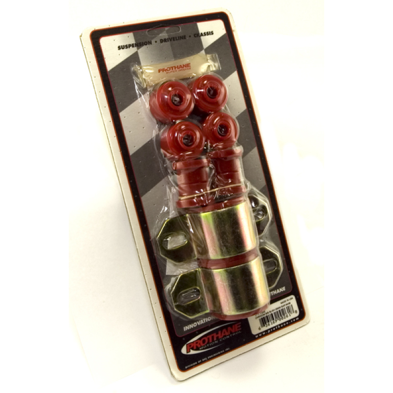 Jeep Cherokee - RUG Bushings